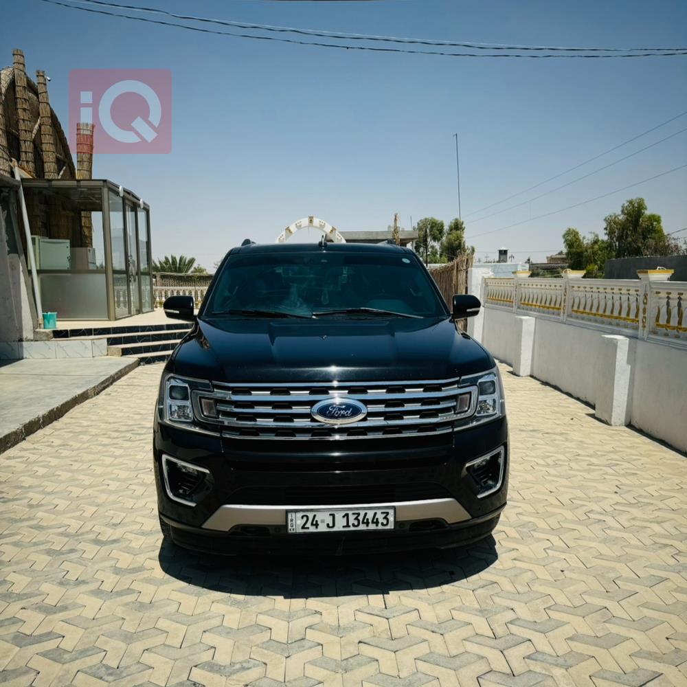 فۆرد ئێکسپێدیشن